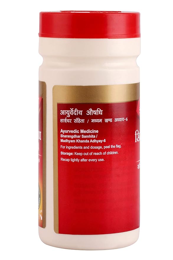 DABUR SITOPALADI CHURAN 60GM