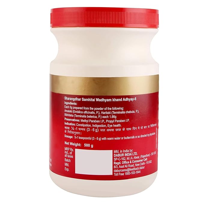 DABUR TRIPHALA CHURAN 120GM