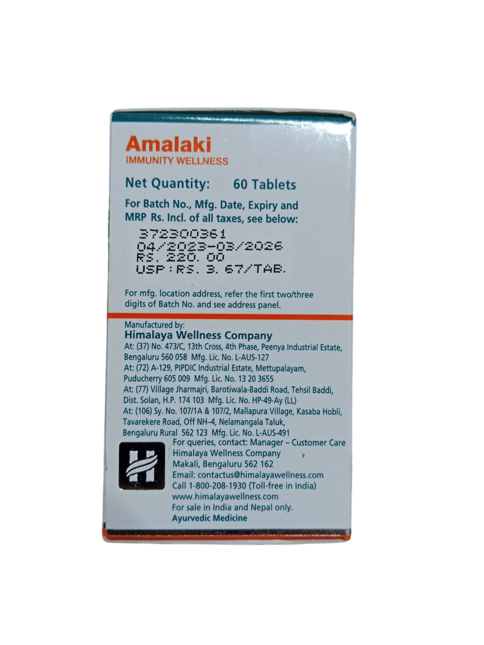 HIMALAYA AMALAKI IMMUNITY 250MG
