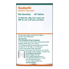 HIMALAYA GUDUCHI GILOY 60TAB