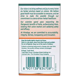 HIMALAYA GUDUCHI GILOY 60TAB