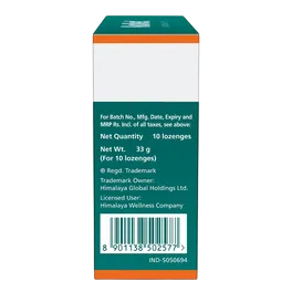 KOFLET LOZENGES TAB 1X10STRP
