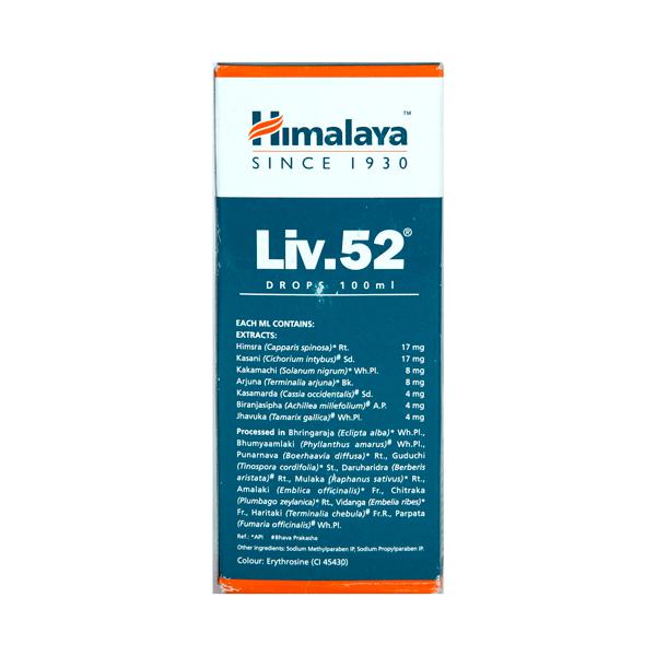 LIV 52 DROPS 100ML