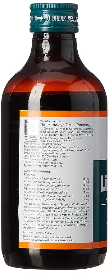 LIV 52 DS SYRUP 200ML