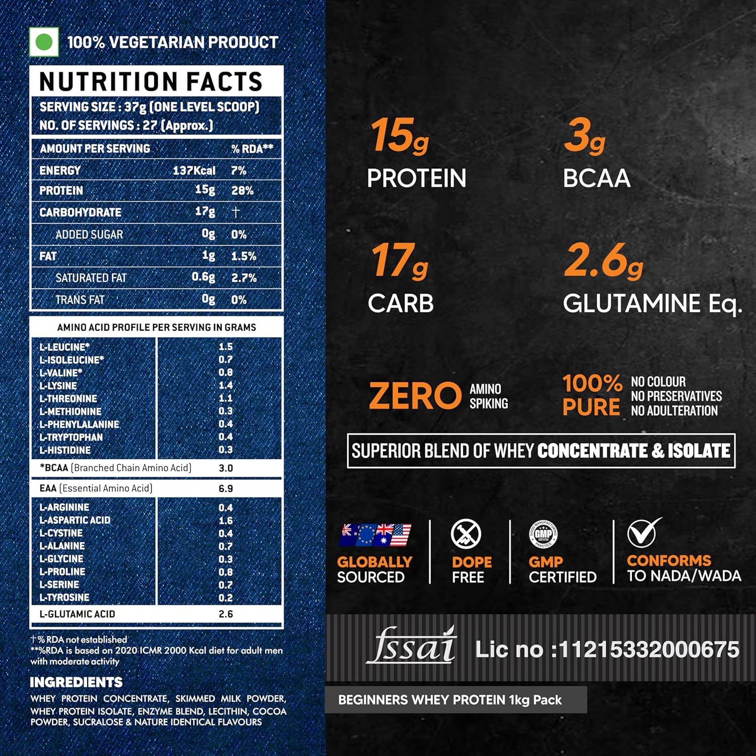 AS-IT-IS ATOM BEGINNERS WHEY PROTEIN ACCELERATES MUSCLE-BUILDING CHOCO HAZEL FUSION 1KG