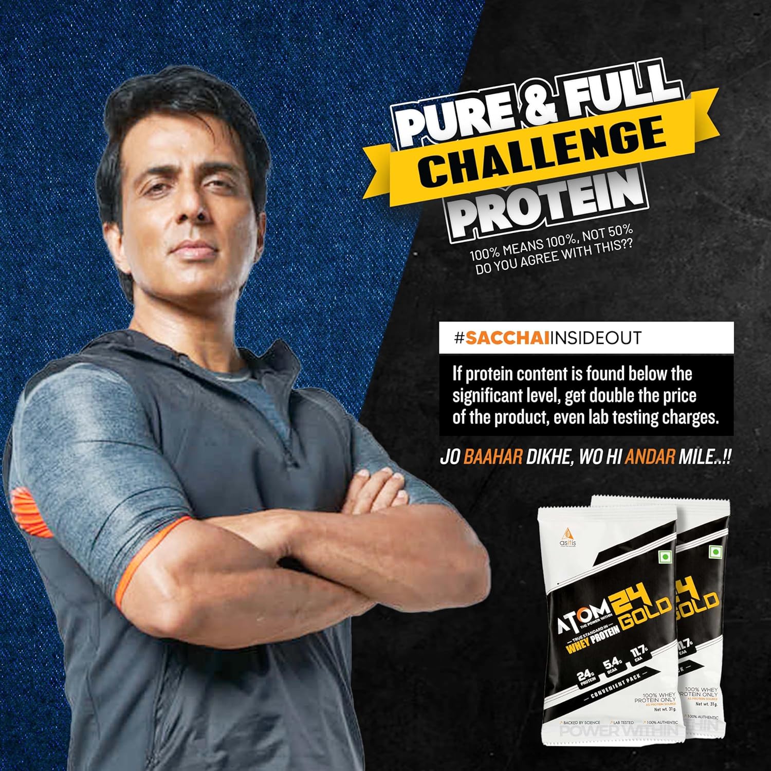 AS-IT-IS ATOM 24 GOLD WHEY PROTEIN COMBINATION OF WHEY ISOLATE & CONCENTRATE 10 SACHETS