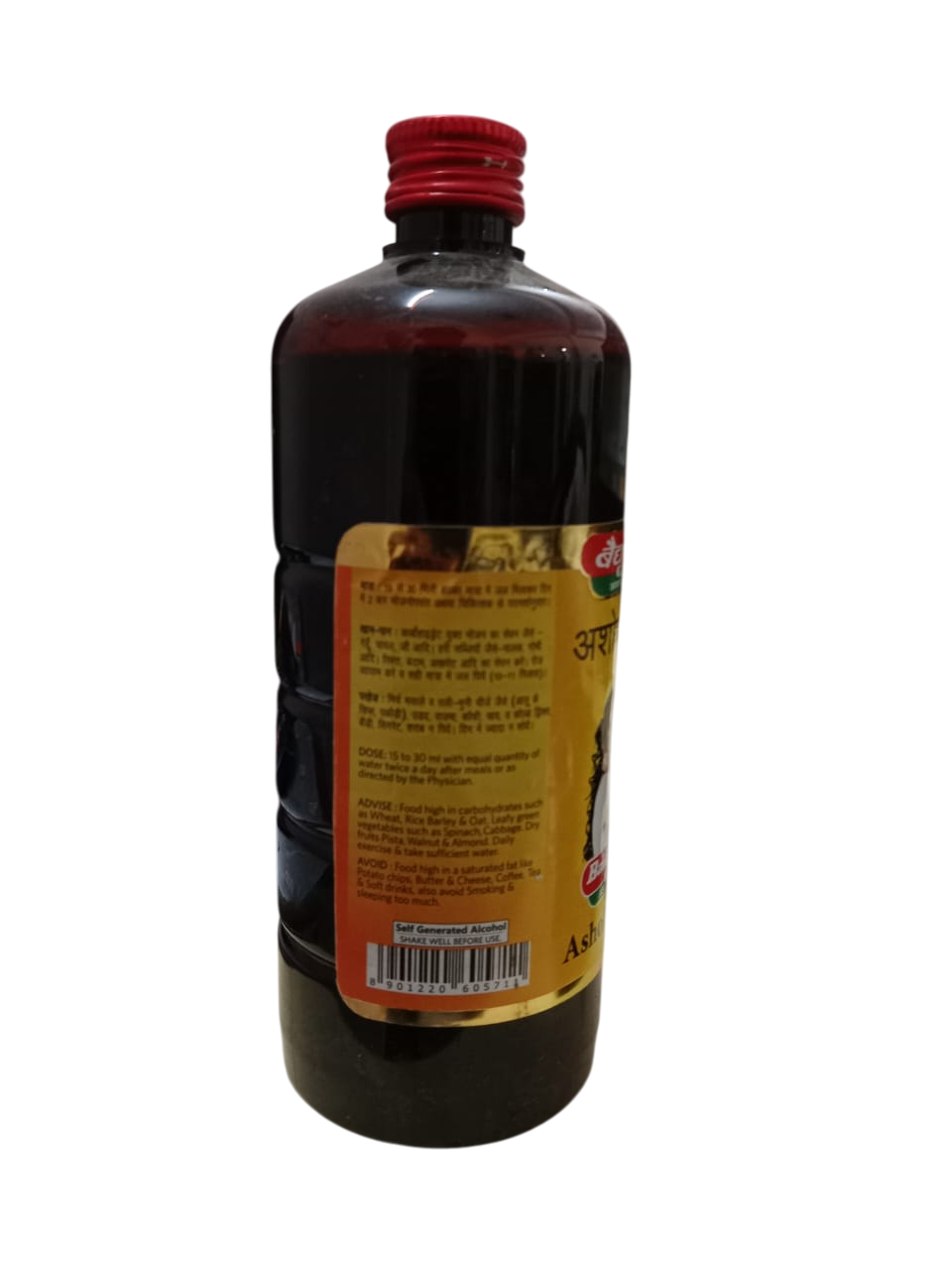 BAIDYANATH ASHOKARISHTA 450ML