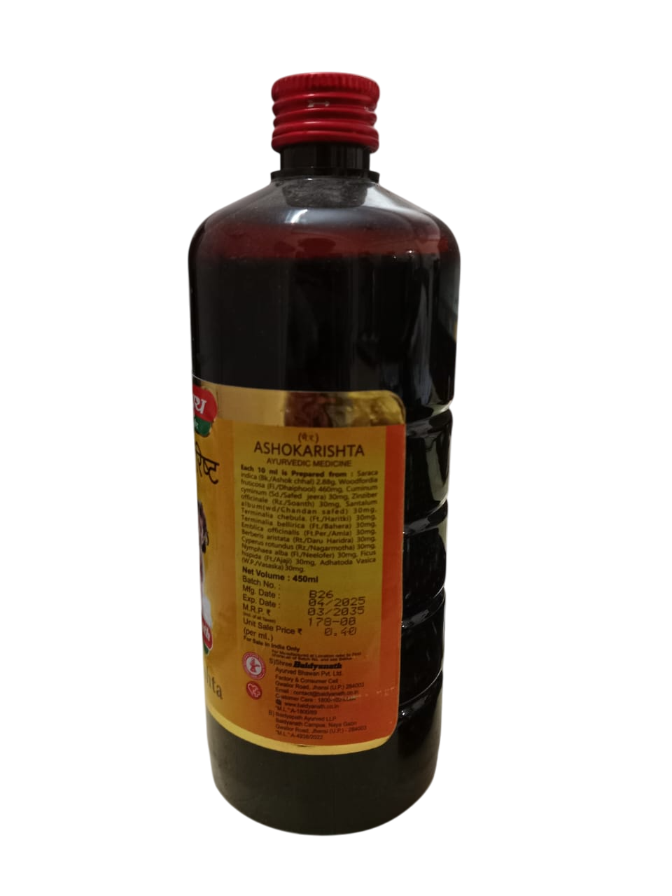 BAIDYANATH ASHOKARISHTA 450ML