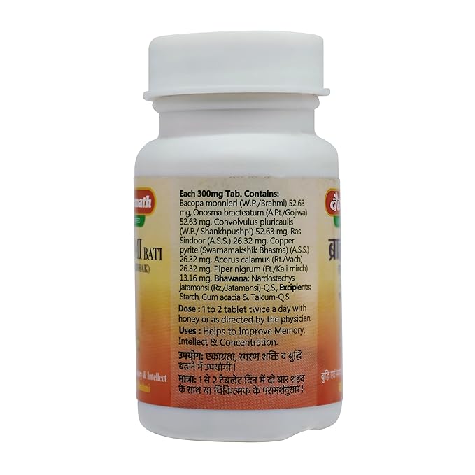 BAIDYANATH BRAHMI BATI 80TAB