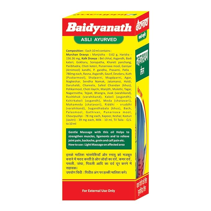BAIDYANATH MAHANARAYAN TEL 50ML
