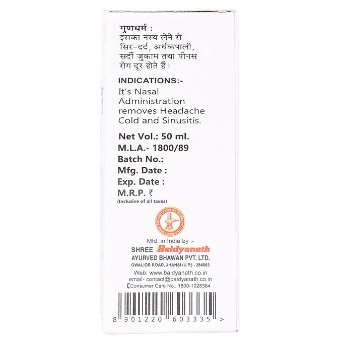 BAIDYANATH SHADBINDU TEL 25ML