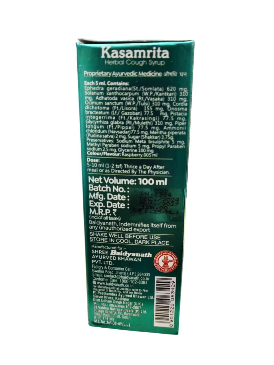 KASAMRITA HERBAL COUGH SYRUP 100ML
