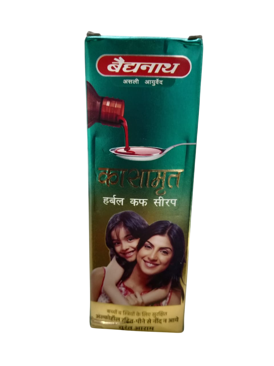 KASAMRITA HERBAL COUGH SYRUP 100ML