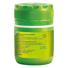 AMRUTANJAN BALM GREEN STRONG 8ML