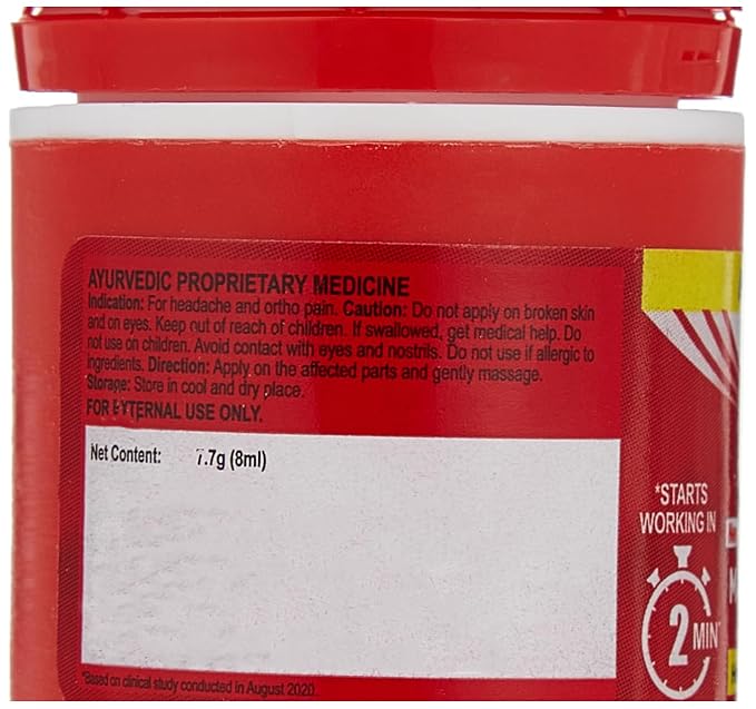 AMRUTANJAN BALM RED MAHA STRONG 8ML