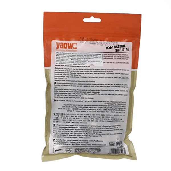 GNAWLERS YAOWO BRAIDED DOG TREATS (2.5 INCH) 60GM