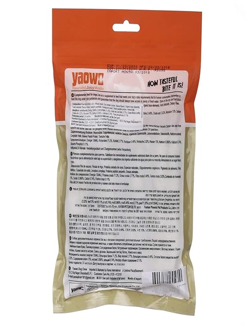 TRUMPPETZ GNAWLERS YAOWO STICK ROLL 2.5'' 60GM