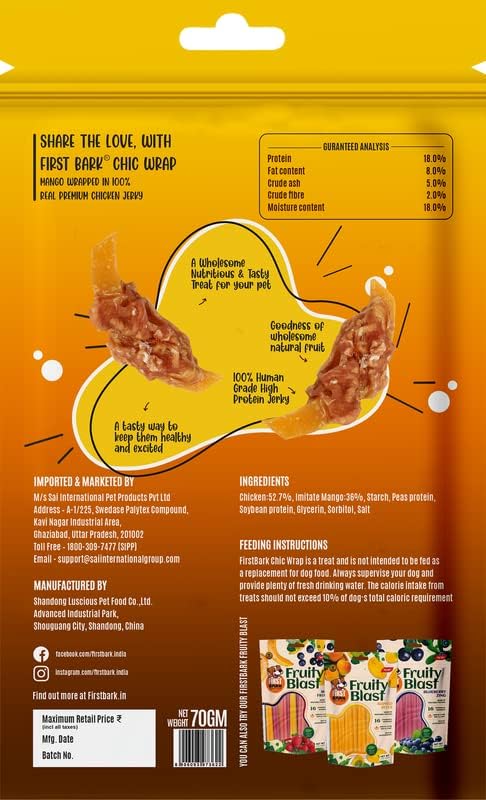 FIRST BARK CHIC WRAP MANGO & CHICKEN WRAP WHOLESOME TREATS FOR DOGS 70GM