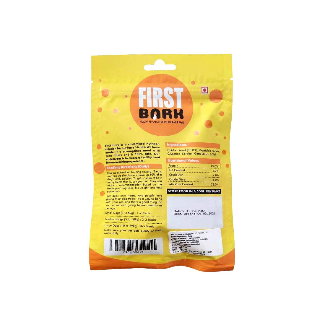 FIRST BARK SOFT CHICKEN TENDERS DOG TREAT – 70G