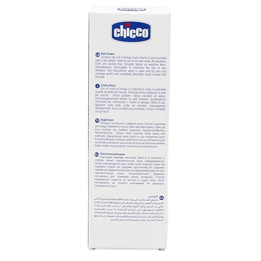 CHICCO RICH CREAM 100ML