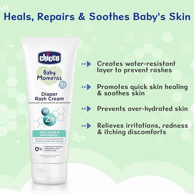 CHICCO DIAPER RASH CREAM 50G