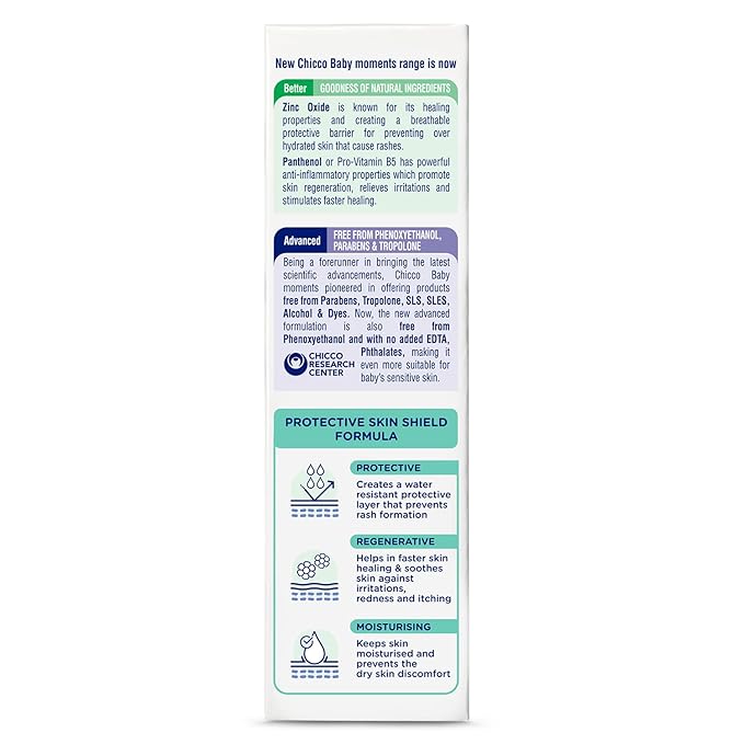 CHICCO DIAPER RASH CREAM 50G