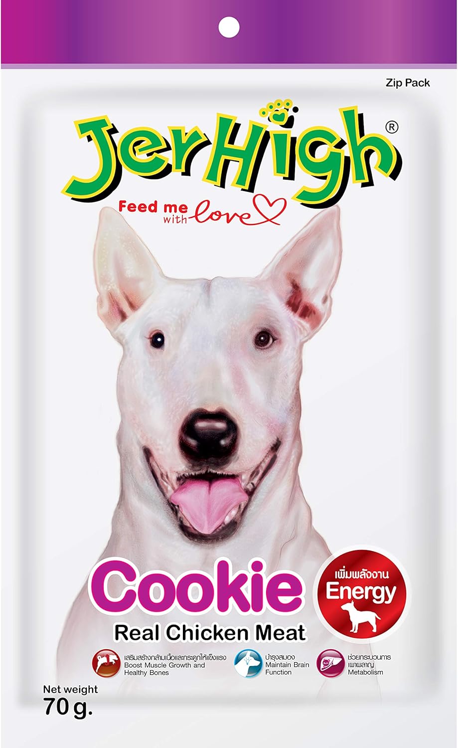 JERHIGH COOKIE DOG TREAT, 70 GM