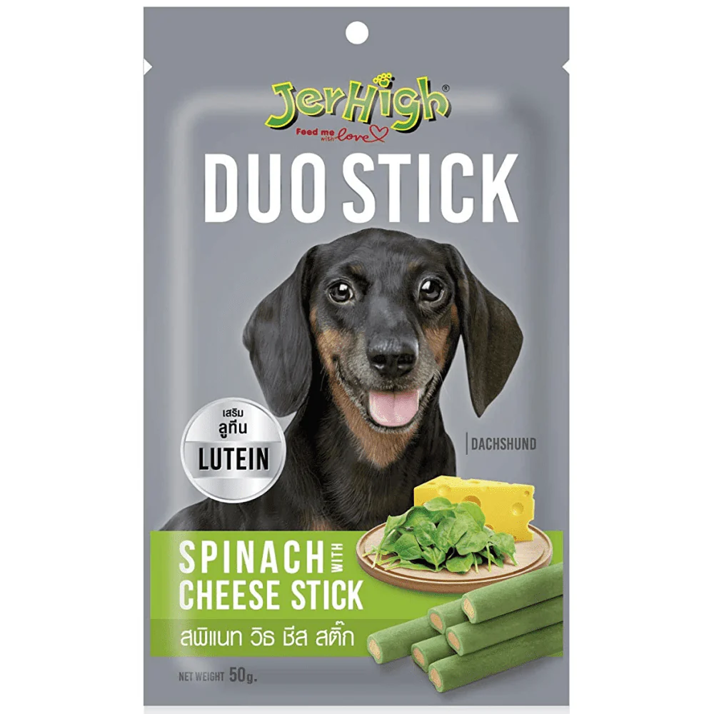 JERHIGH SPINACH WITH CHEESE DUO STICK DOG TREAT 50GM