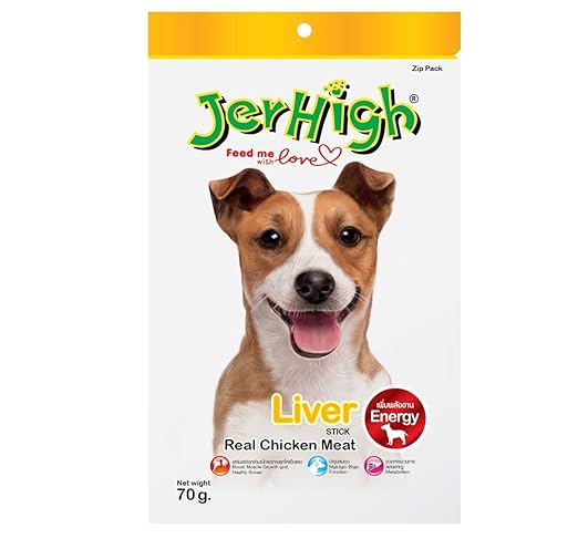 JERHIGH LIVER BROWNY DOG TREAT, 70GM