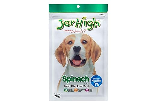 JERHIGH SPINACH STICK PUPPY DOG TREATS, 70GM