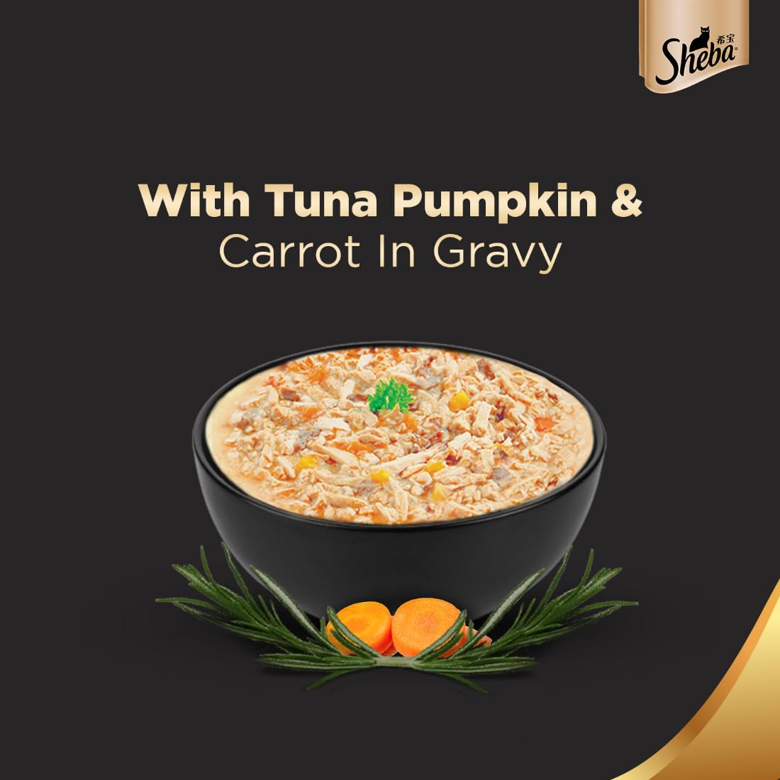SHEBA FINE PREMIUM ADULT (1+ YEARS) WET CAT FOOD, TUNA PUMPKIN & CARROT IN GRAVY 70GM
