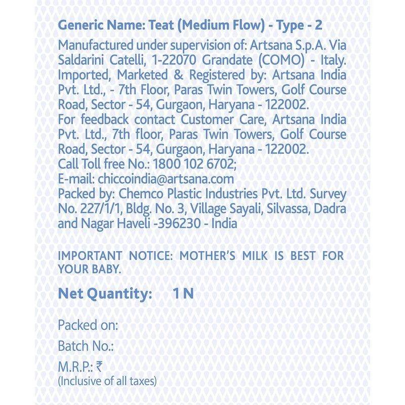 CHICCO TEAT PERFECT MEDIUM FLOW 2M+ (1PCS)