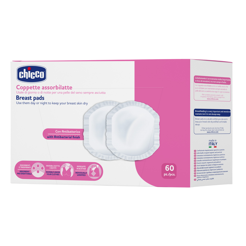 CHICCO BREAST PADS 30PCS WHITE