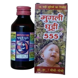 MUGLI GHUTTI 555 SYRUP 60ML