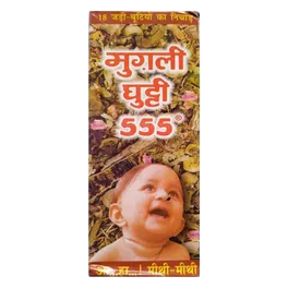MUGLI GHUTTI 555 SYRUP 100ML
