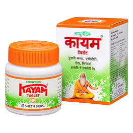 KAYAM CHURAN TAB 30TAB