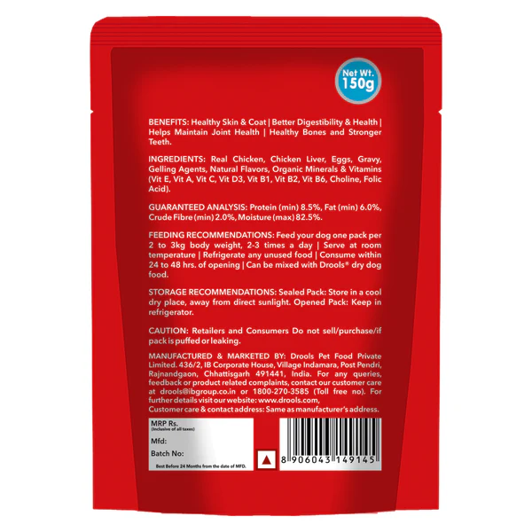 DROOLS REAL CHICKEN & CHICKEN LIVER CHUNKS IN GRAVY ADULT DOG WET FOOD 150GM