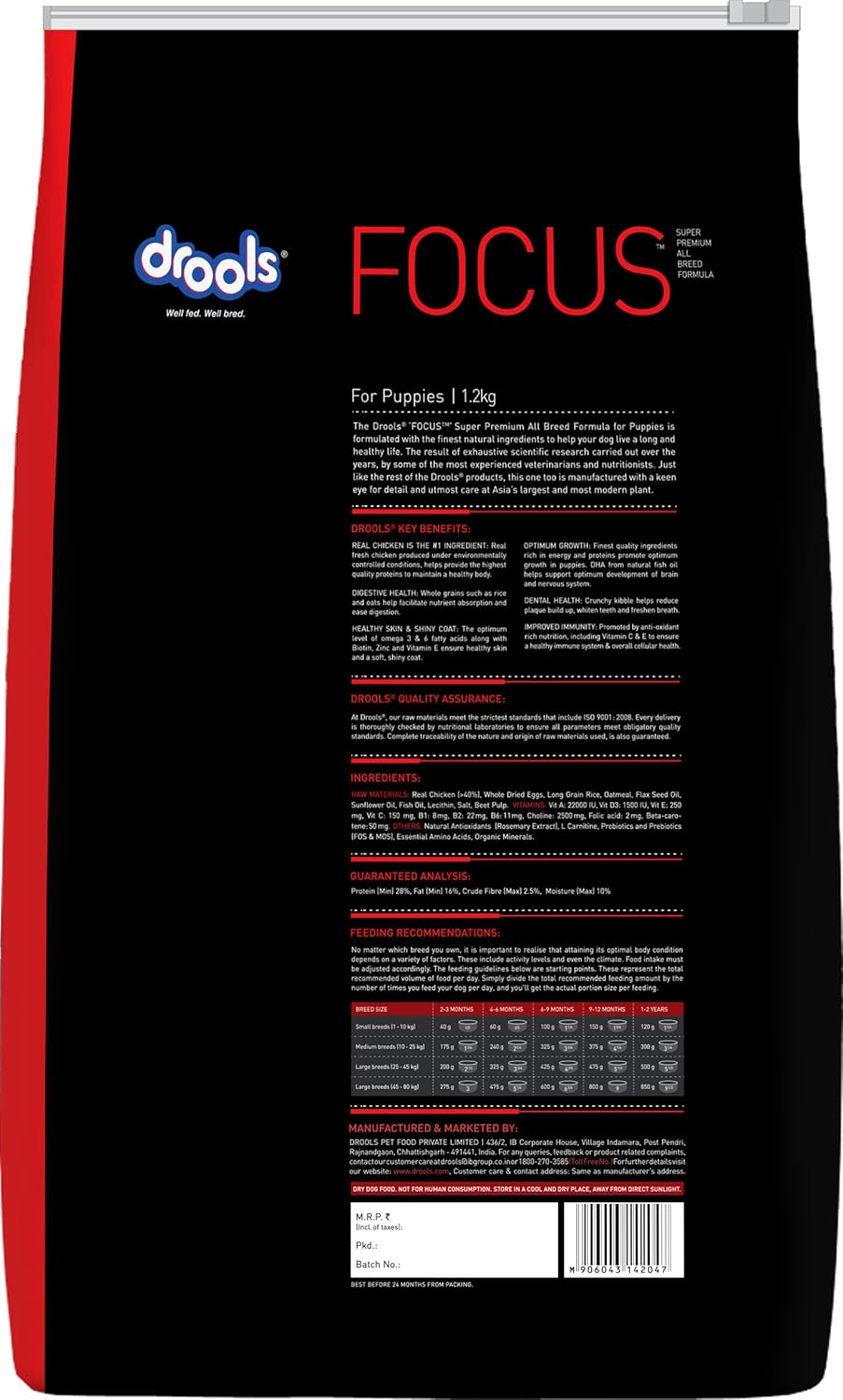 DROOLS FOCUS PUPPY SUPER PREMIUM DRY DOG FOOD, CHICKEN FLAVOUR, 1.2 KG