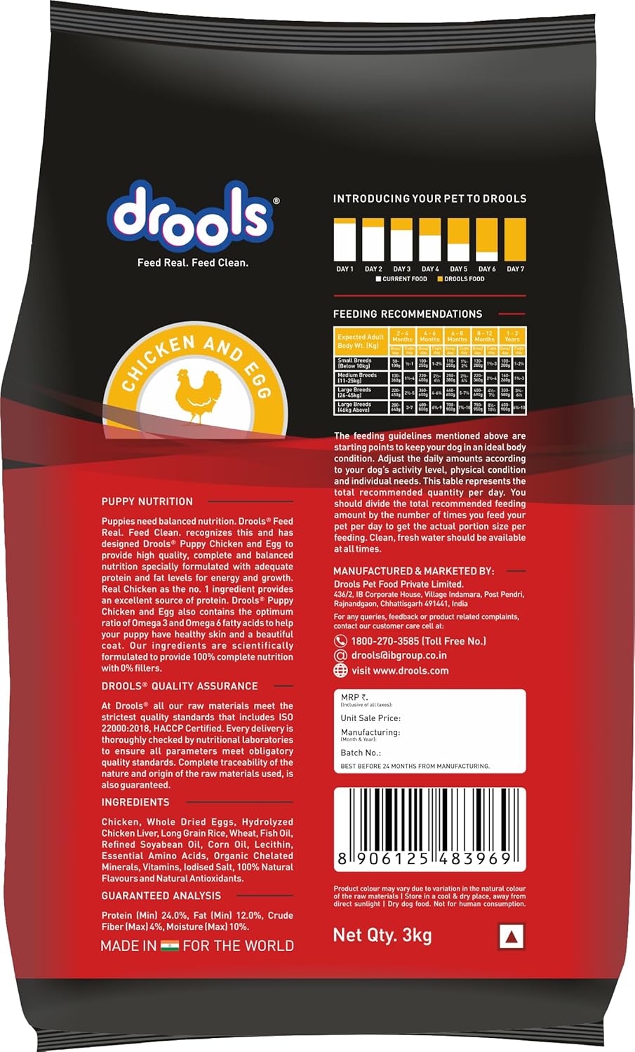 DROOLS PUPPY DRY DOG FOOD CHICKEN AND EGG 3KG
