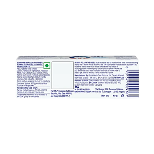 SENSODYNE DEEP CLEAN TOOTHPASTE 40G
