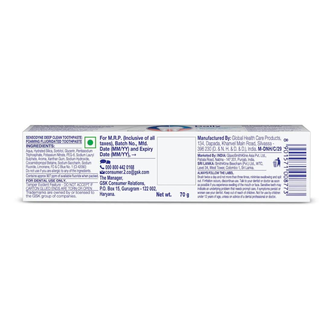 SENSODYNE DEEP CLEAN TOOTHPASTE 70G