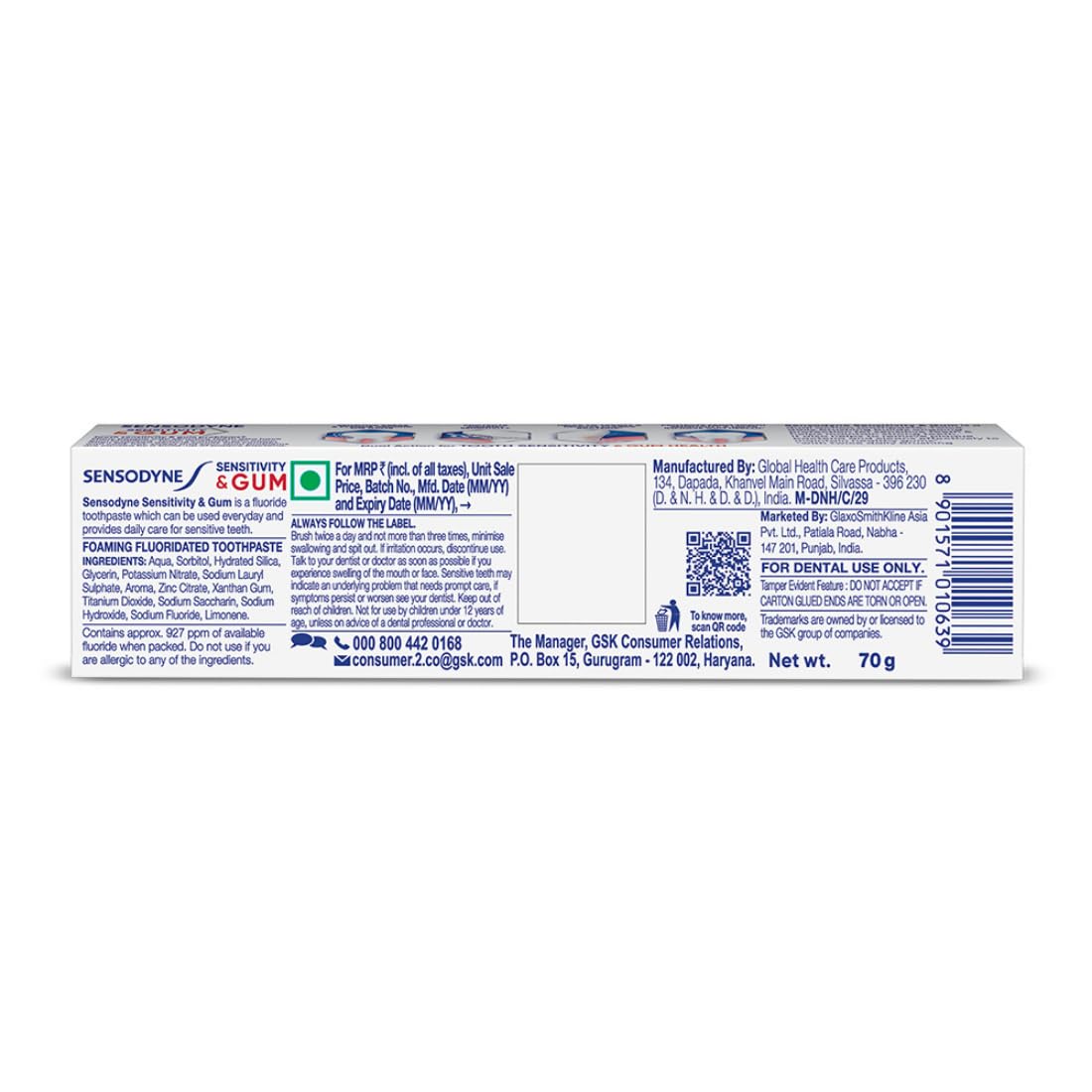 SENSODYNE SENSITIVITY GUM TOOTHPASTE 70GM