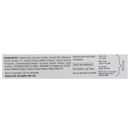 SENSODENT-K PLUS TOOTHPASTE 100GM