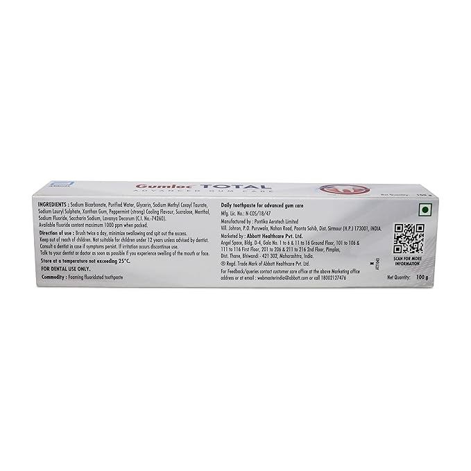GUMLOC TOTAL TOOTHPASTE 100GM