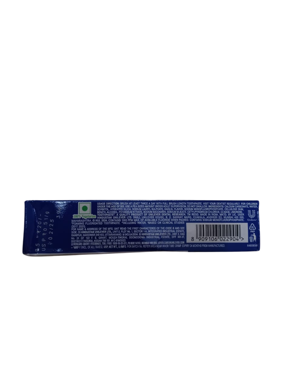 PEPSODENT GERMCHECK TOOTHPASTE 39G