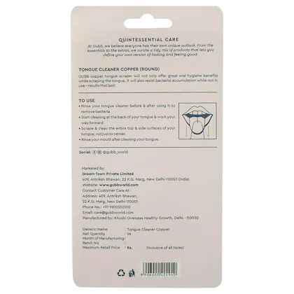 GUBB TONGUE CLEANER COPPER