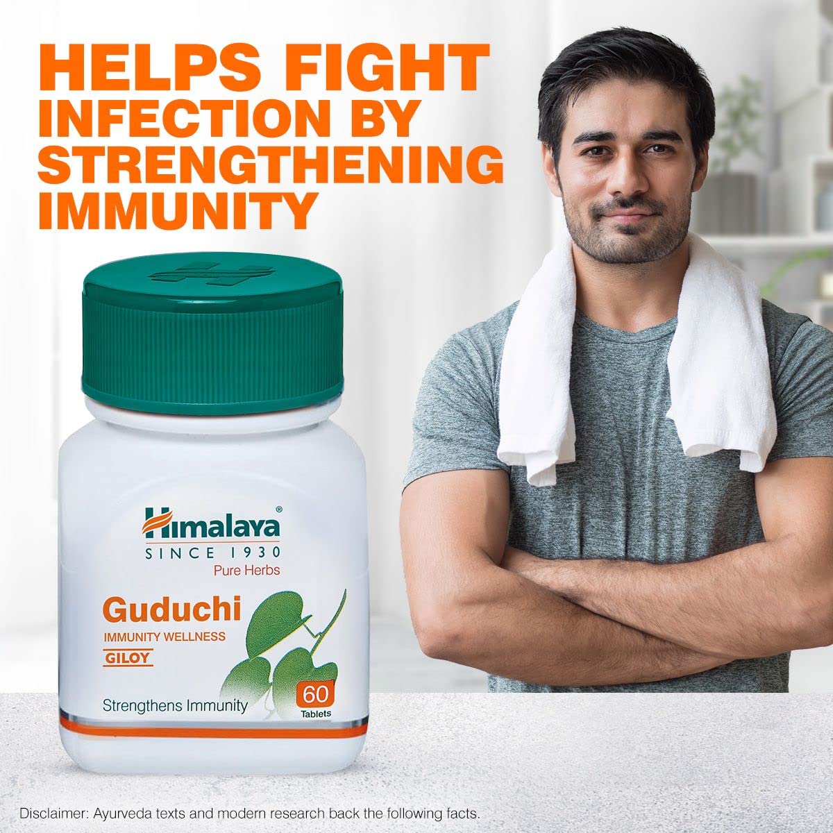 HIMALAYA PURE HERBS GUDUCHI STRENGTHENS IMMUNITY WELLNESS, GILOY, 60 COUNT