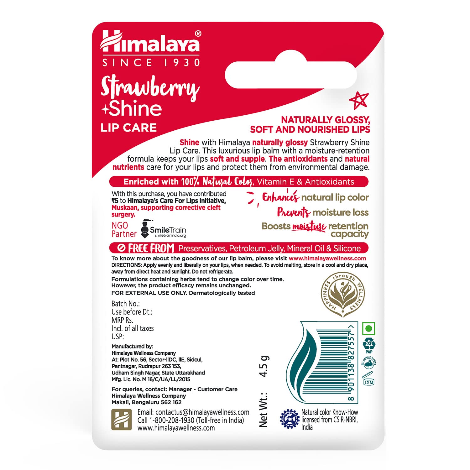 HIMALAYA SHINE LIP CARE STRAWBERRY 4.5GM