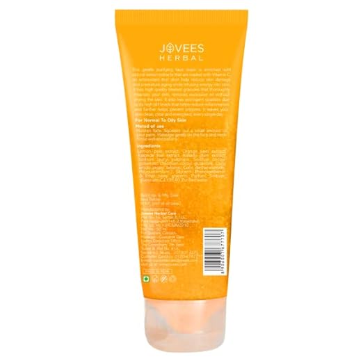 JOVEES HERBAL LEMON FACE WASH WITH LEMON, ORANGE PEEL & KAKADU PLUM EXTRACT | REMOVES DIRT-120ML