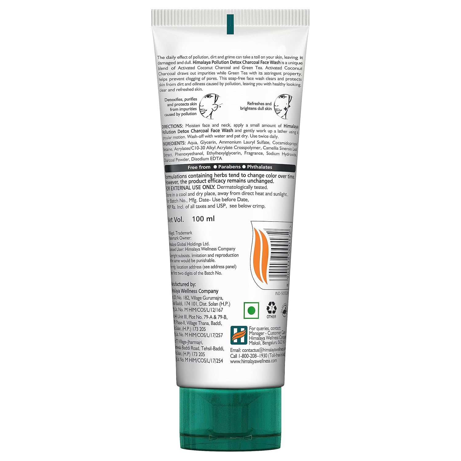 HIMALAYA POLLUTION DETOX CHARCOAL FACE WASH | 100ML